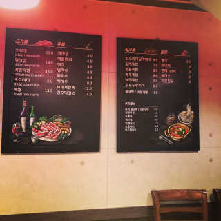 칸쵸님이 올린 리뷰 사진 3