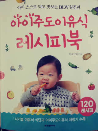 콩맘님이 올린 리뷰 사진 2