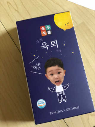 날뽕님이 올린 리뷰 사진 1