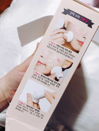 SEP 스마터 스킨 틴트 벨벳 — 5점을 준 리뷰어가 2018년 5월 올린 사용 사진