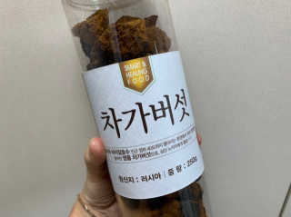 jjjuunn님이 올린 리뷰 사진 1