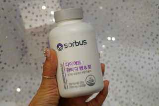 소버스 다이어트 린바디 번앤컷 — 5점을 준 리뷰어가 2020년 1월 올린 사용 사진