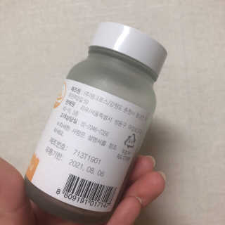쑝쑝님이 올린 리뷰 사진 3