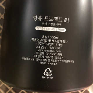 갱시기님이 올린 리뷰 사진 4