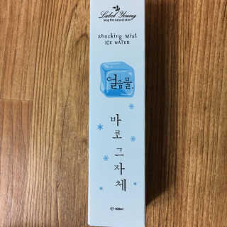 염찬웅님이 올린 리뷰 사진 1