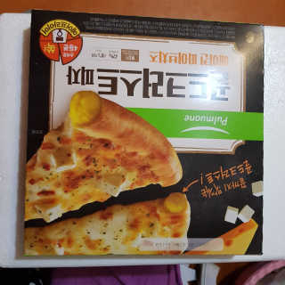 태태님이 올린 리뷰 사진 3