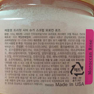 J님이 올린 리뷰 사진 2