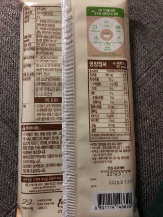 당찬수만이님이 올린 리뷰 사진 3