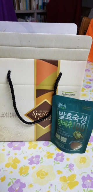 나무한그루님이 올린 리뷰 사진 1