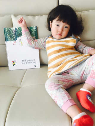 율짱맘님이 올린 리뷰 사진 1