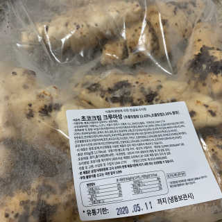 박코끼리님이 올린 리뷰 사진 4