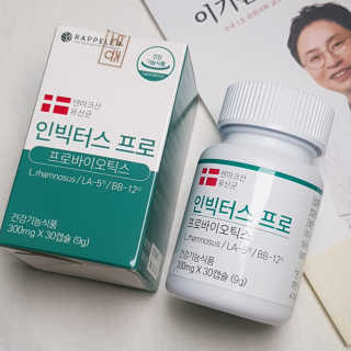 영지버섯님이 올린 리뷰 사진 2