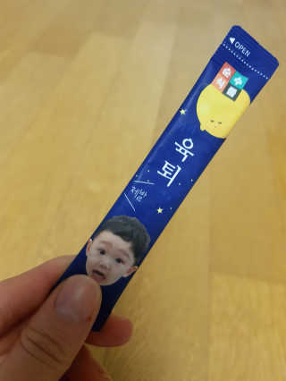 권해경님이 올린 리뷰 사진 3