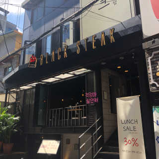 멍지밍지님이 올린 리뷰 사진 1