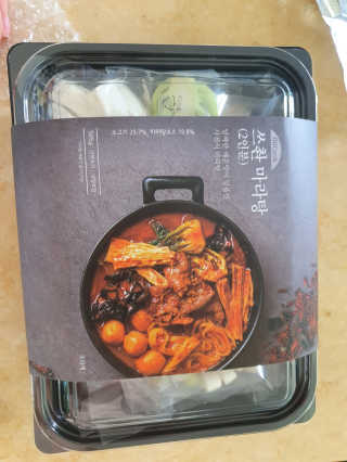 EunJiSon님이 올린 리뷰 사진 1