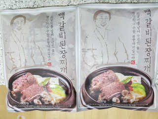 이종빈님이 올린 리뷰 사진 1