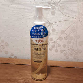 김멋쪄님이 올린 리뷰 사진 1