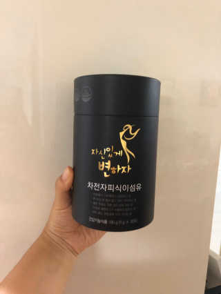 반짝심쿵님이 올린 리뷰 사진 1