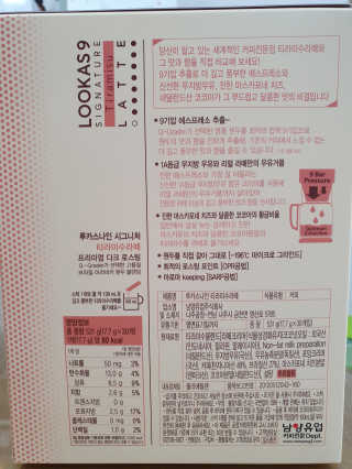 뚠이뚜둔맘님이 올린 리뷰 사진 2