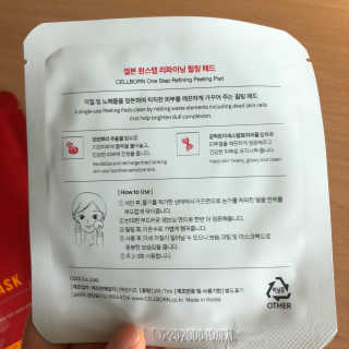 라마드님이 올린 리뷰 사진 3