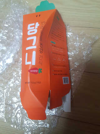 미미네님이 올린 리뷰 사진 4