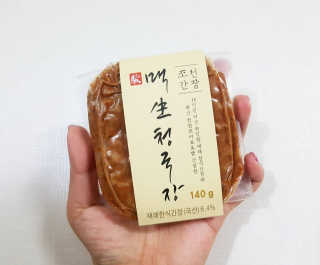 뚜쁠리맘님이 올린 리뷰 사진 1