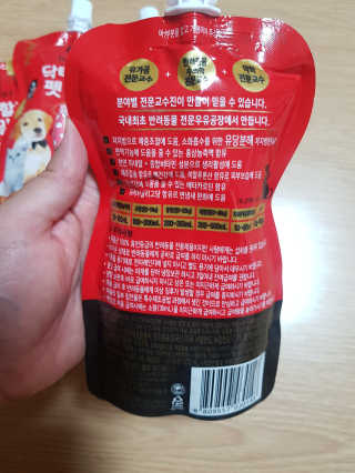 김지영님이 올린 리뷰 사진 3