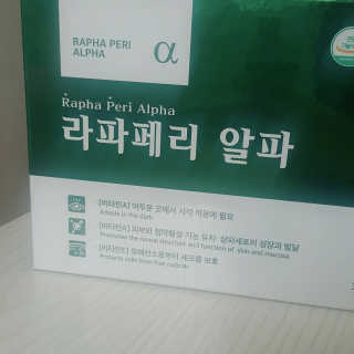 쁑쁑💕님이 올린 리뷰 사진 4