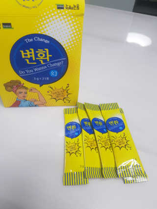 홍쓰님이 올린 리뷰 사진 2