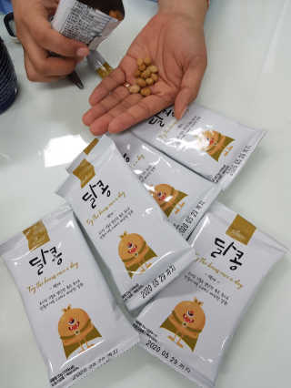 GyeongAeLee님이 올린 리뷰 사진 3