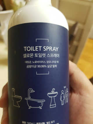 파이누이님이 올린 리뷰 사진 2