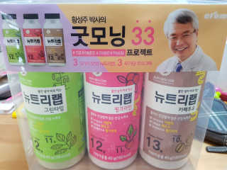 레고사줘님이 올린 리뷰 사진 2