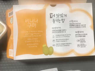 모모맘님이 올린 리뷰 사진 4