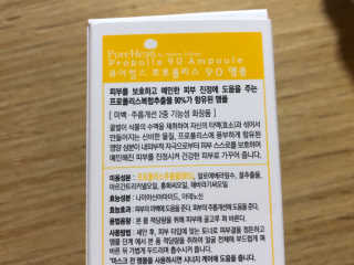 멜로디님이 올린 리뷰 사진 2