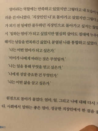 마틸다님이 올린 리뷰 사진 2