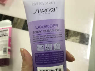 줌마들도 인정한 샤카트 페이스앤바디 필링젤 310ml — 4.67점을 준 리뷰어가 2018년 4월 올린 사용 사진