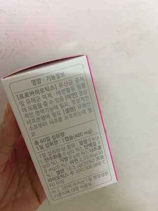 진젤님이 올린 리뷰 사진 2
