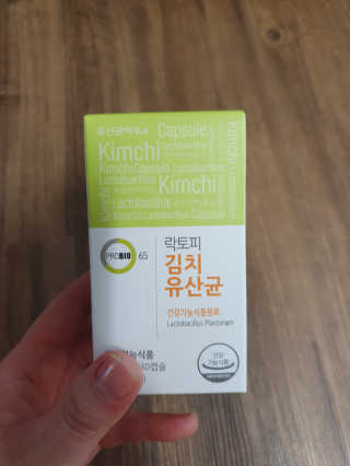 스위치걸님이 올린 리뷰 사진 1