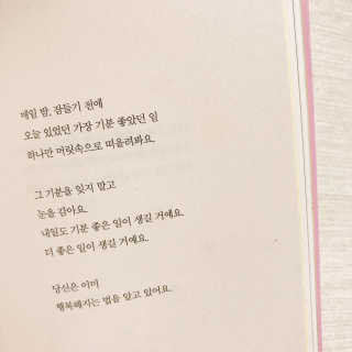 수딩수딩님이 올린 리뷰 사진 3