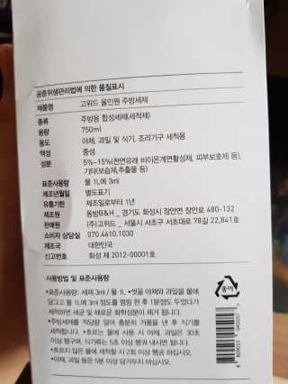 JuheeKang님이 올린 리뷰 사진 4