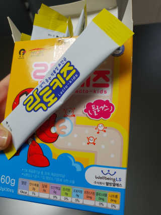 아리님이 올린 리뷰 사진 1