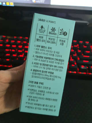 안나님이 올린 리뷰 사진 2