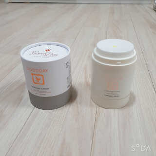 GoodDay Skincare GoodDay 강황크림 50g — 5점을 준 리뷰어가 2020년 1월 올린 사용 사진