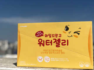 프롬바이오 와일드망고 워터젤리 — 5점을 준 리뷰어가 2018년 8월 올린 사용 사진