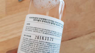 세빵님이 올린 리뷰 사진 2