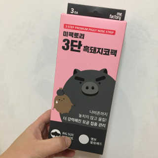 율잉님이 올린 리뷰 사진 1