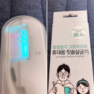 uniquerose님이 올린 리뷰 사진 1