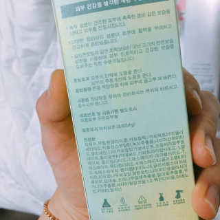 콩순이엄마님이 올린 리뷰 사진 3
