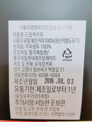 Duhya님이 올린 리뷰 사진 2