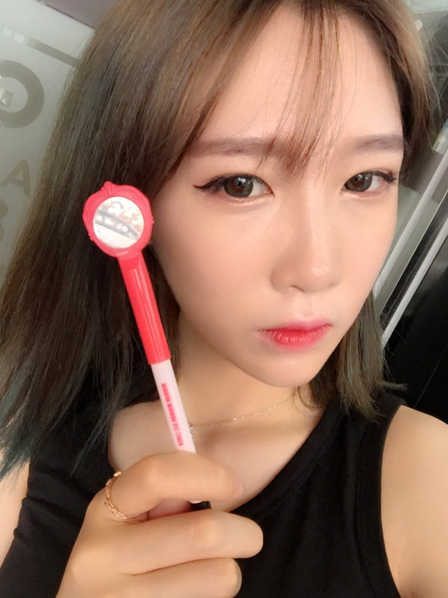 미러미러 젤 라이너 리뷰 사진